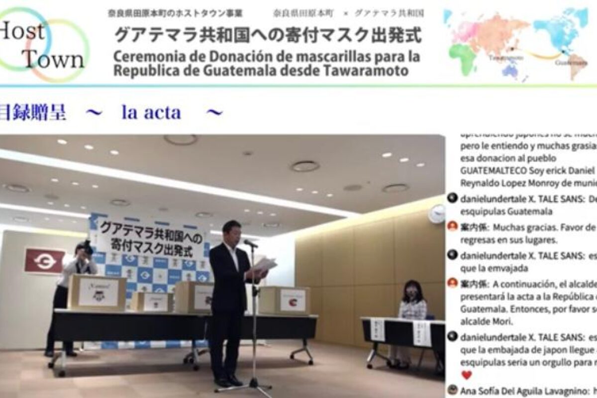 Japón dona 5 mil mascarillas a Guatemala